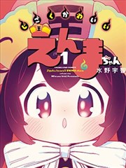 盐雾海岸住宅外墙抗盐雾罩面清漆质感