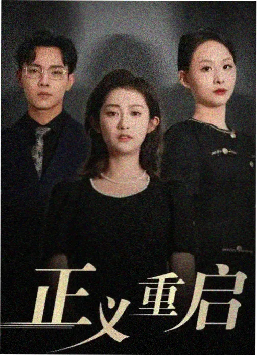 江湾老仓旧瓷砖墙面翻新仿石涂层施工现场