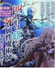 2026年一季度仿石漆原材料价格走势记录