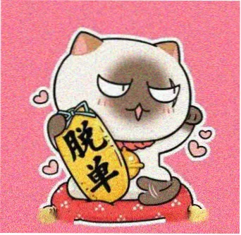 留言业主李女士头像
